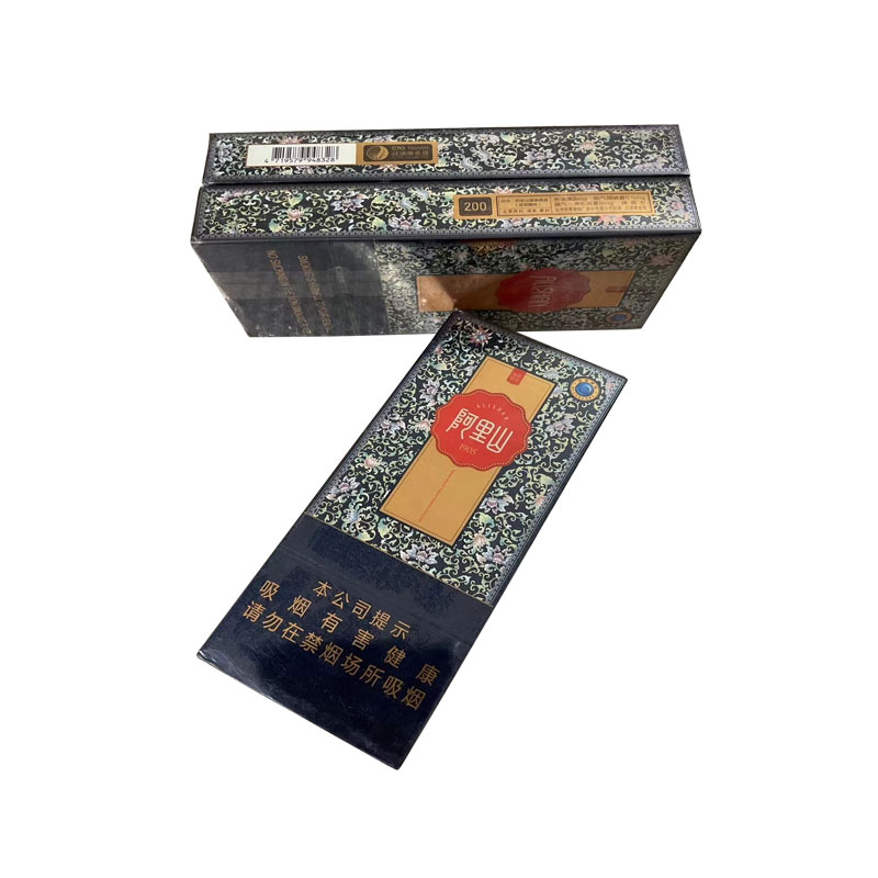 阿里山景泰蓝蓝莓爆珠中支 香港代购