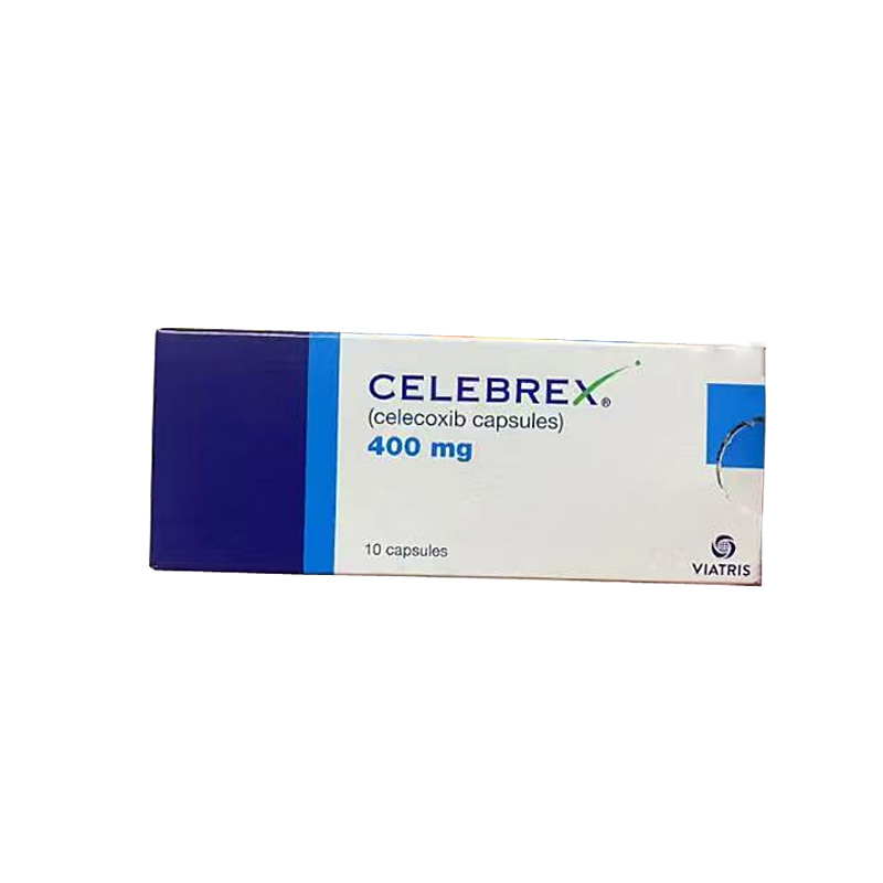塞来昔布胶囊 香港西药处方